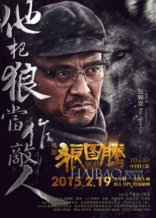 汉诺威医学院本科毕业证